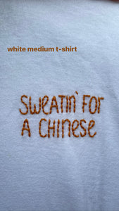 SWEATIN FOR A CHINESE - WHITE M